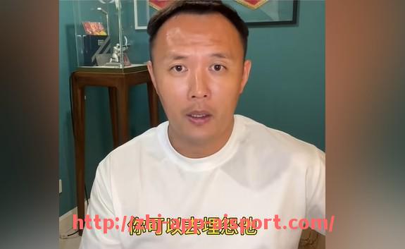 爱体育app-火箭队与爵士队最新一场比赛直播入口