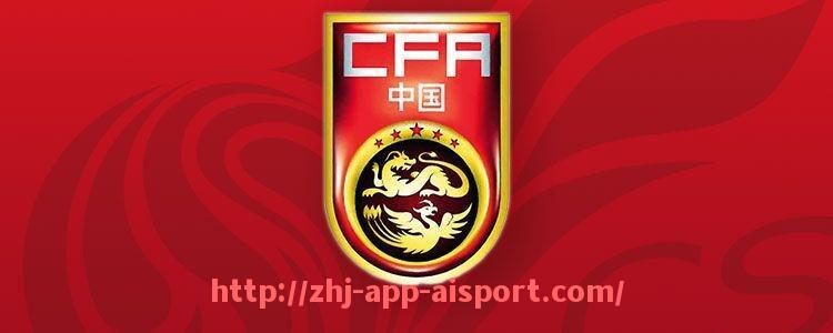 爱体育app-火箭队新赛季比赛录像资源及精彩集锦推荐