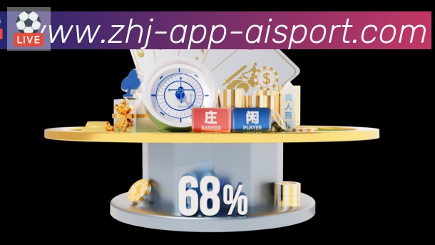 扫码下载 App