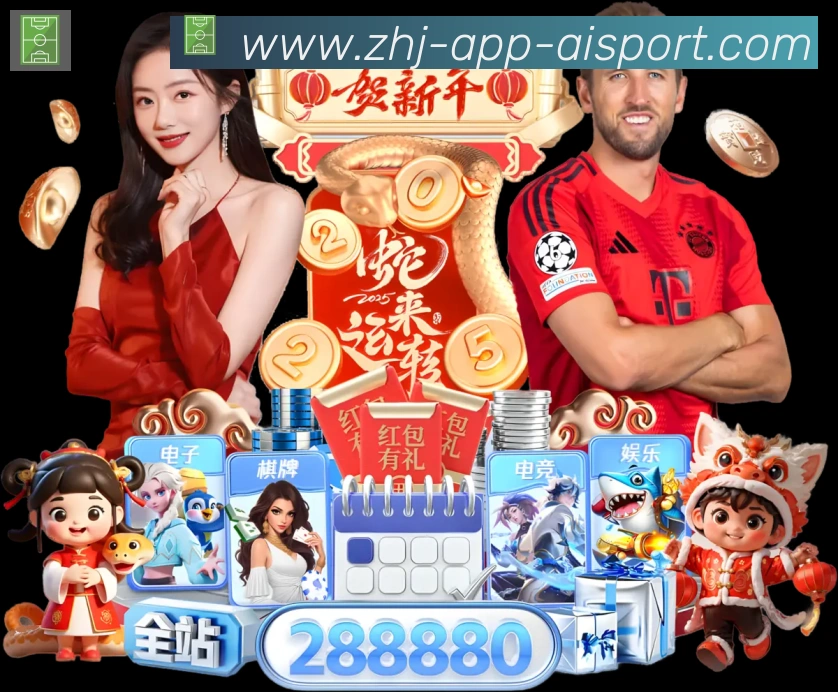 App功能展示图