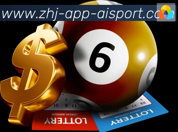 爱体育app全站App 爱体育app全站App